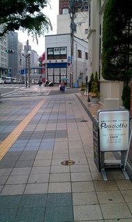 IMAG0029.jpg