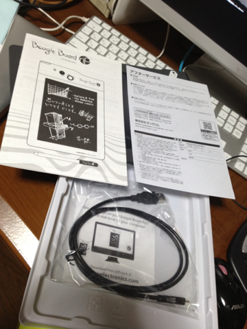 image-20111202191149.png